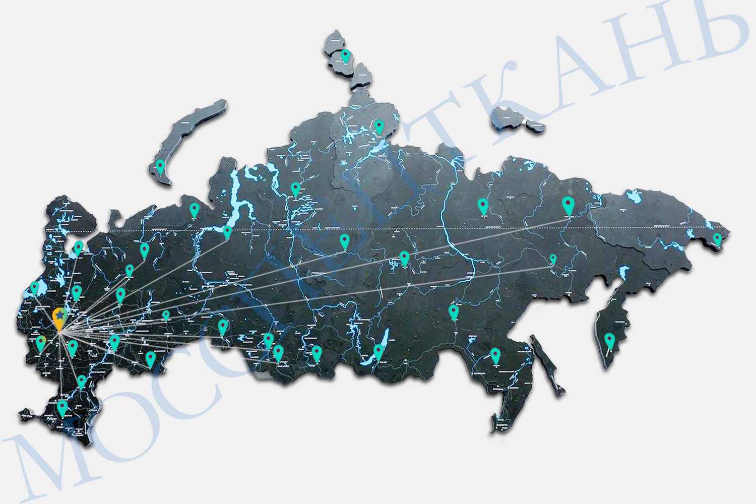 Доставка текстиля. По Москве и по России